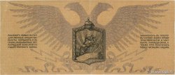 1000 Roubles RUSSIE  1919 PS.0210 SUP+