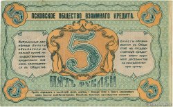 5 Roubles RUSIA  1918 PS.0213 EBC+