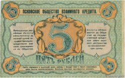 5 Roubles RUSSLAND  1918 PS.0213 VZ+