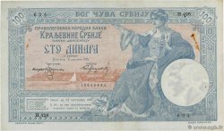100 Dinara SERBIA  1905 P.12a VF+
