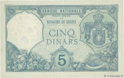 5 Dinara SERBIA  1917 P.14a MBC+