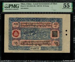 10 Srang TIBET  1941 P.09 SPL