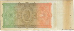 100 Pesos Non émis URUGUAY  1883 PS.245r SPL