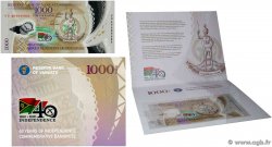 1000 Vatu Commémoratif VANUATU  2020 P.21 FDC