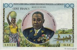 100 Francs FRENCH EQUATORIAL AFRICA  1957 P.32