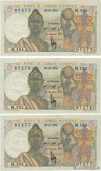 5 Francs Consécutifs FRENCH WEST AFRICA  1954 P.36 UNC-