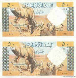 50 Dinars Consécutifs ALGERIA  1964 P.124 AU+