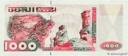1000 Dinars ALGERIA  1992 P.140 FDC