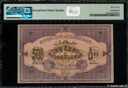 500 Roubles AZERBAIGAN  1920 P.07 q.FDC