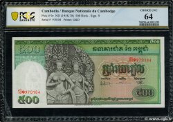 500 Riels CAMBODIA  1968 P.09c UNC-