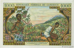 1000 Francs CAMEROON  1962 P.12a AU-