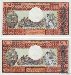 500 Francs Consécutifs CAMEROUN  1974 P.15b NEUF