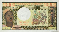 10000 Francs CAMERúN  1981 P.18b SC