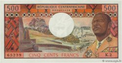 500 Francs REPúBLICA CENTROAFRICANA  1974 P.01 FDC