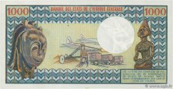 1000 Francs ZENTRALAFRIKANISCHE REPUBLIK  1974 P.02 ST