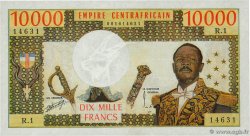 10000 Francs ZENTRALAFRIKANISCHE REPUBLIK  1978 P.08 fST+