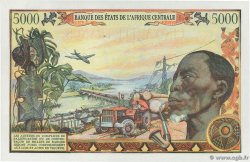 5000 Francs ZENTRALAFRIKANISCHE REPUBLIK  1980 P.11 fST+