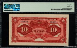 10 Yuan CHINA  1921 PS.0255r SC+