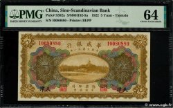 5 Yuan CHINA Tientsin 1922 PS.0592a fST+
