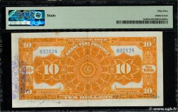 10 Dollars CHINE  1918 PS.2403c SPL
