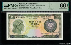 10 Pounds ZYPERN  1990 P.55a ST