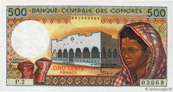 500 Francs COMORE  1986 P.10a1 FDC