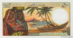 500 Francs COMORES  1986 P.10a1 NEUF