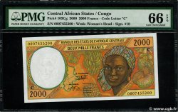 2000 Francs ESTADOS DE ÁFRICA CENTRAL
  2000 P.103Cg FDC
