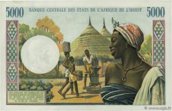 5000 Francs Numéro spécial WEST AFRIKANISCHE STAATEN  1975 P.104Ah fST+