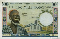 5000 Francs ESTADOS DEL OESTE AFRICANO  1975 P.104Ah SC
