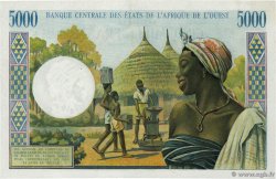 5000 Francs WEST AFRICAN STATES  1975 P.104Ah AU