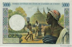 5000 Francs WEST AFRICAN STATES  1976 P.104Ai AU+
