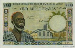 5000 Francs STATI AMERICANI AFRICANI  1970 P.204Bk AU