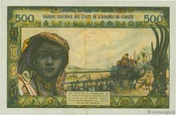 500 Francs ESTADOS DEL OESTE AFRICANO  1973 P.302Cl EBC+