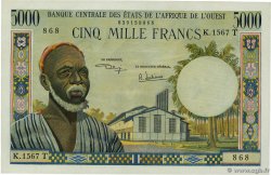 5000 Francs WEST AFRIKANISCHE STAATEN  1977 P.804Tk fST+