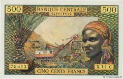 500 Francs EQUATORIAL AFRICAN STATES (FRENCH)  1965 P.04c SC+