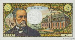 5 Francs PASTEUR Petit numéro FRANCIA  1966 F.61.01A1 q.FDC