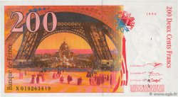 200 Francs EIFFEL Sans STRAP Fauté FRANCE  1996 F.75f4.02 UNC-