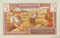 5 Francs TRÉSOR FRANÇAIS FRANCIA  1947 VF.29.01 FDC