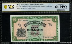 5 Dollars HONG-KONG  1962 P.068c SC+