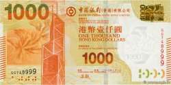 1000 Dollars HONG KONG  2015 P.345e NEUF