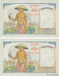 1 Piastre Consécutifs INDOCHINA  1953 P.092 FDC