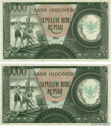 10000 Rupiah Remplacement INDONESIA  1964 P.101a/br UNC-