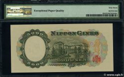 5000 Yen JAPON  1957 P.093b NEUF