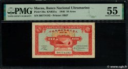 10 Avos MACAO  1946 P.036a fST