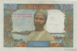 50 Francs - 10 Ariary MADAGASCAR  1961 P.051b SPL