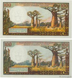 100 Francs - 20 Ariary Lot MADAGASCAR  1966 P.057a UNC-