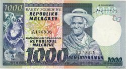 1000 Francs - 200 Ariary MADAGASCAR  1974 P.065a SPL+