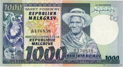 1000 Francs - 200 Ariary MADAGASCAR  1974 P.065a EBC+