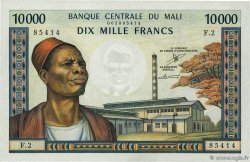 10000 Francs MALI  1973 P.15c AU